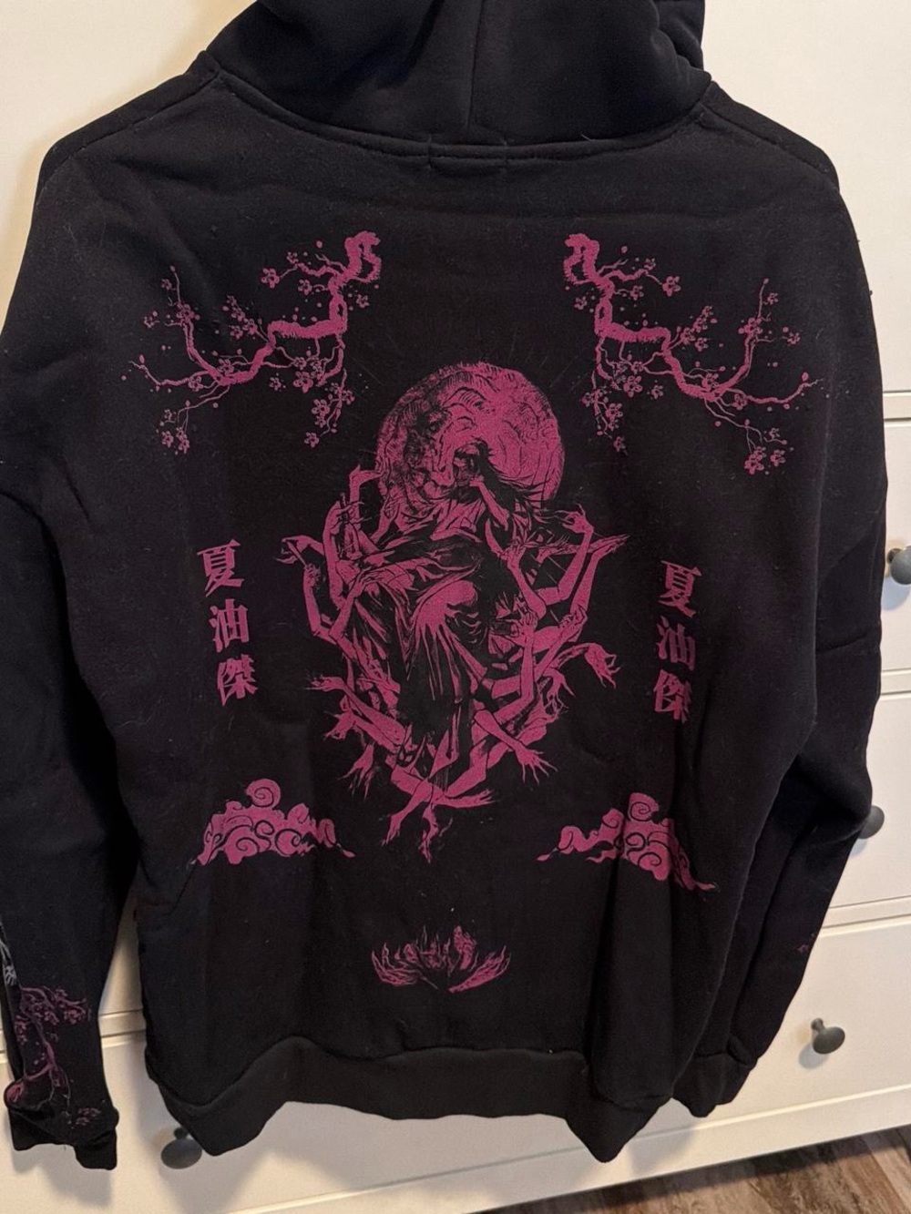 Sora Clothing - JJK “Suguru” Hoodie - Picture 4 of 6